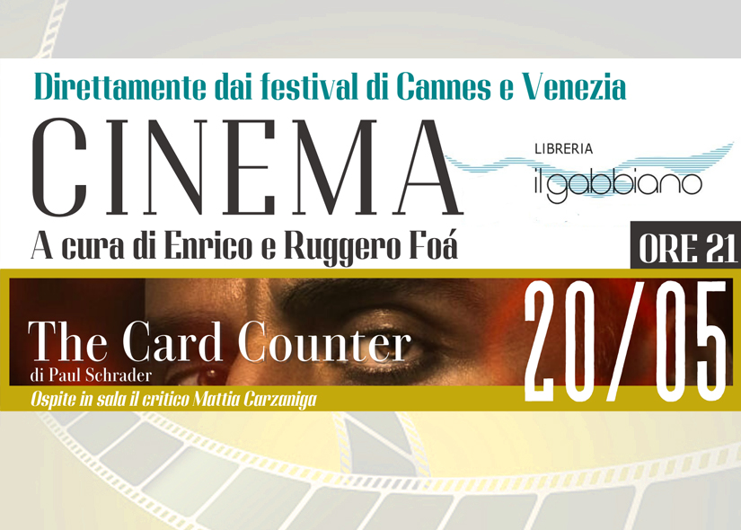 CINEMA AL GABBIANO 