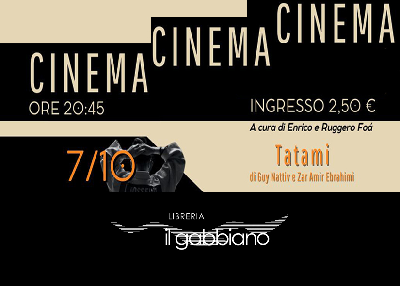 CINEMA AL GABBIANO 