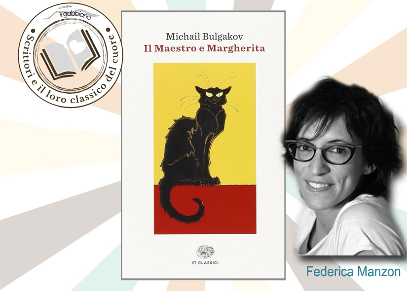 FEDERICA MANZON racconta IL MAESTRO E MARGHERITA di M.Bulgakov