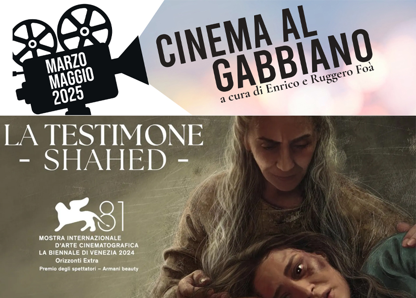 CINEMA AL GABBIANO 