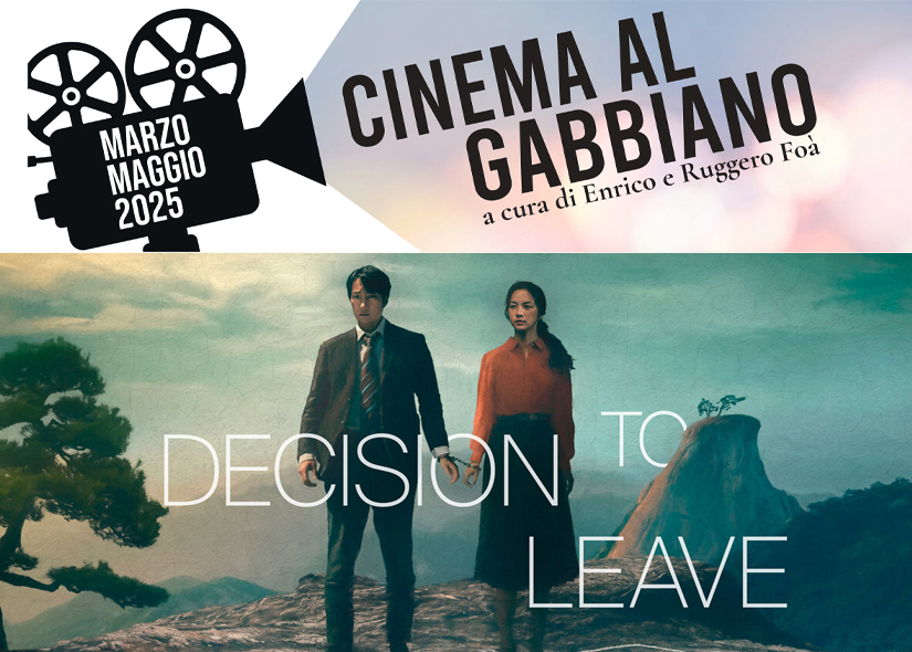 CINEMA AL GABBIANO 