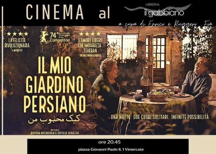 CINEMA AL GABBIANO 
