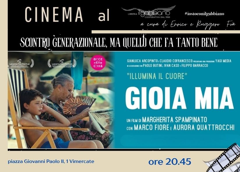 CINEMA AL GABBIANO 