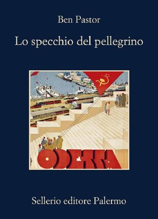 LO SPECCHIO DEL PELLEGRINO