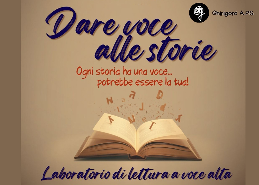 DARE VOCE ALLE STORIE laboratorio di lettura ad alta voce